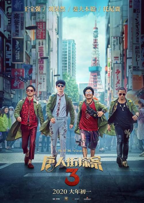 定制高仿日本大阪经济大学文凭毕业证